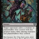 Secrets of Strixhaven - 81 - End of the Hunt - Uncommon - B - Non-foil (Front)