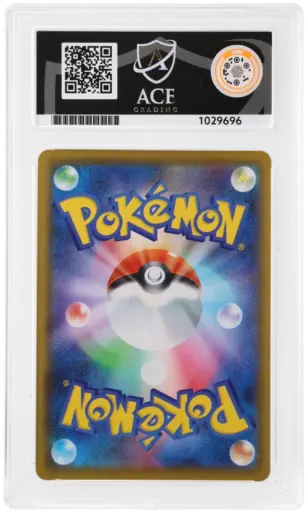 Alternative view of ACE 10 Gem Mint - 2021 Pokemon 25th Anniversary Collection Pikachu #001/028
