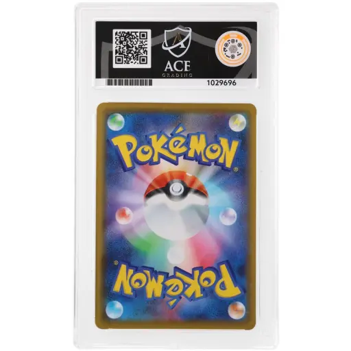 Alternative view of ACE 10 Gem Mint - 2021 Pokemon 25th Anniversary Collection Pikachu #001/028