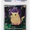 ACE 10 Gem Mint - 2021 Pokemon 25th Anniversary Collection Pikachu #001/028