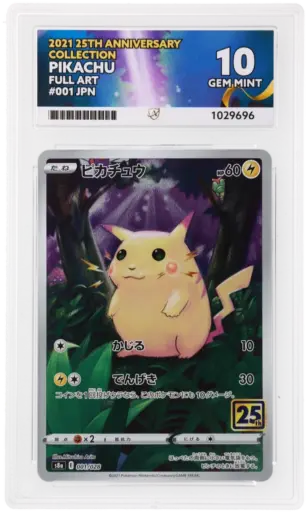 ACE 10 Gem Mint - 2021 Pokemon 25th Anniversary Collection Pikachu #001/028