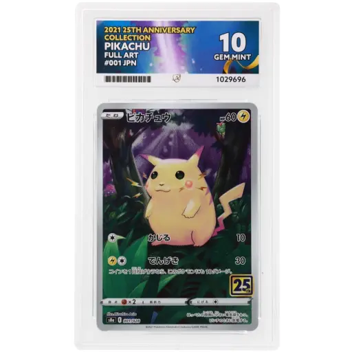 ACE 10 Gem Mint - 2021 Pokemon 25th Anniversary Collection Pikachu #001/028