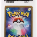 Alternative view of ACE 10 Gem Mint - 2009 Pokemon Heartgold Collection Arcanine #014/070