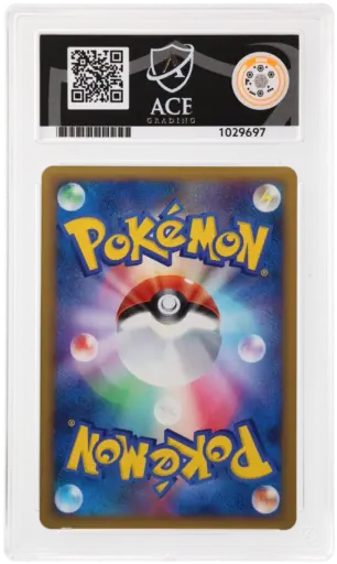 Alternative view of ACE 10 Gem Mint - 2009 Pokemon Heartgold Collection Arcanine #014/070