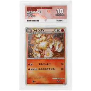 ACE 10 Gem Mint - 2009 Pokemon Heartgold Collection Arcanine #014/070