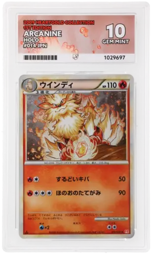 ACE 10 Gem Mint - 2009 Pokemon Heartgold Collection Arcanine #014/070