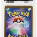 Alternative view of ACE 10 Gem Mint - 2022 Pokemon Promo Pikachu #001/SV-P