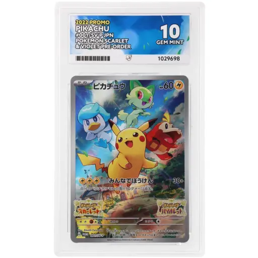 ACE 10 Gem Mint - 2022 Pokemon Promo Pikachu #001/SV-P