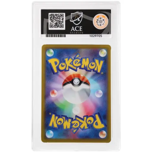 Alternative view of ACE 10 Gem Mint - 2022 Pokemon Promo Pikachu #272/S-P