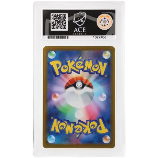 Alternative view of ACE 10 Gem Mint - 2022 Pokemon Promo Mischievous Pichu #214/S-P