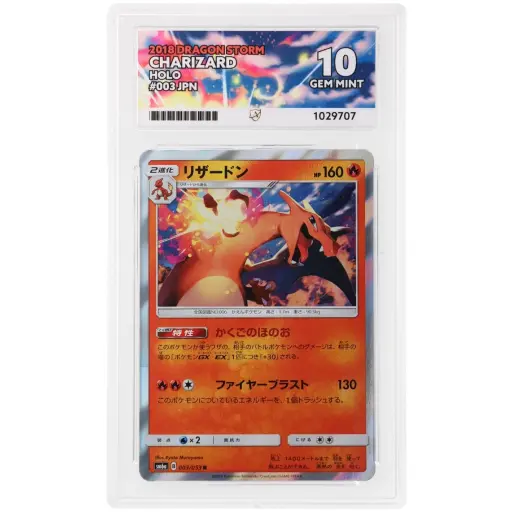 ACE 10 Gem Mint - 2018 Pokemon Dragon Storm Charizard #003/053