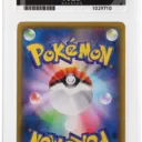 Alternative view of ACE 10 Gem Mint - 2020 Pokemon Promo Charizard #143/S-P