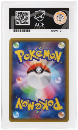 Alternative view of ACE 10 Gem Mint - 2020 Pokemon Promo Charizard #143/S-P