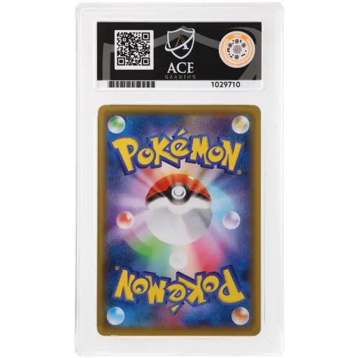 Alternative view of ACE 10 Gem Mint - 2020 Pokemon Promo Charizard #143/S-P