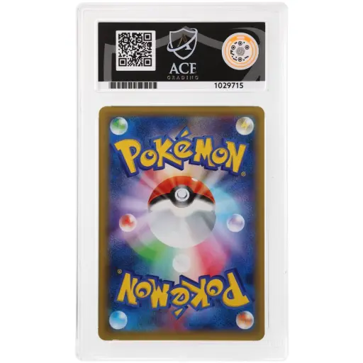 Alternative view of ACE 10 Gem Mint - 2015 Pokemon Promo Reshiram #161/XY-P
