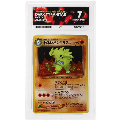 ACE 7 Near Mint - 2001 Pokemon Darkness, and to Light... Dark Tyranitar #248