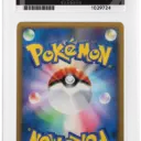 Alternative view of ACE 6 Excellent-Mint - 2009 Pokemon Mewtwo Lv.X Collection Pack Mewtwo Lv.x #6