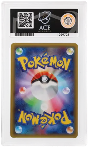 Alternative view of ACE 10 Gem Mint - 2015 Pokemon Legendary Shine Collection Black Kyurem #020/027