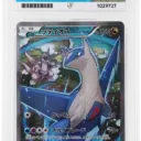 ACE 10 Gem Mint - 2015 Pokemon Legendary Shine Collection Latios #019/027