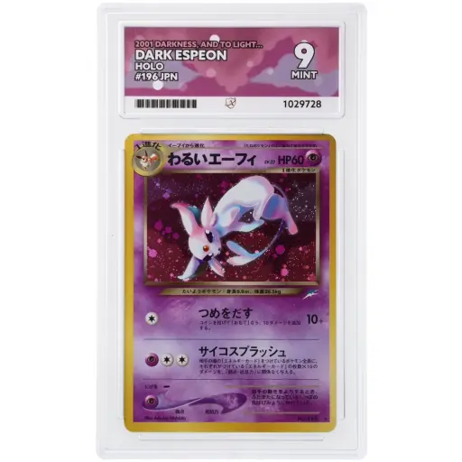 ACE 9 Mint - 2001 Pokemon Darkness, and to Light... Dark Espeon #196