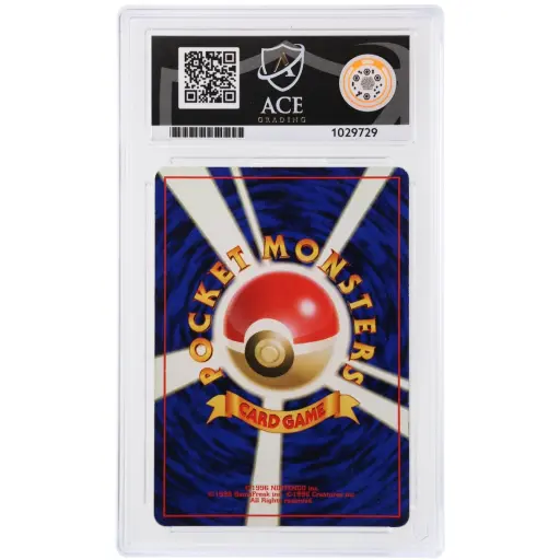 Alternative view of ACE 4 Very Good-Excellent - 1997 Pokemon Jungle Flareon #136