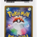 Alternative view of ACE 10 Gem Mint - 2018 Pokemon Ultra Force Arceus #37
