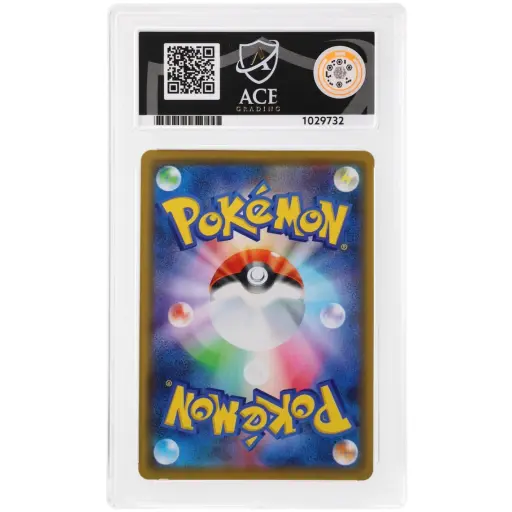 Alternative view of ACE 10 Gem Mint - 2018 Pokemon Ultra Force Arceus #037/050