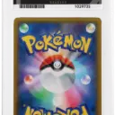 Alternative view of ACE 10 Gem Mint - 2019 Pokemon Sky Legend Poke Maniac #061/054