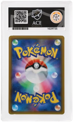 Alternative view of ACE 10 Gem Mint - 2019 Pokemon Sky Legend Poke Maniac #061/054