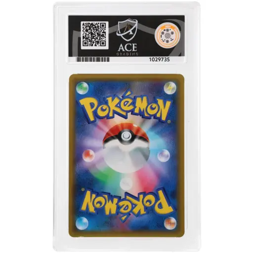Alternative view of ACE 10 Gem Mint - 2019 Pokemon Sky Legend Poke Maniac #061/054