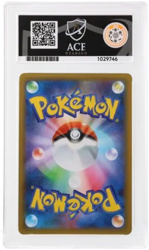 Alternative view of ACE 10 Gem Mint - 2021 Pokemon 25th Anniversary Promo M Rayquaza Ex #024/025