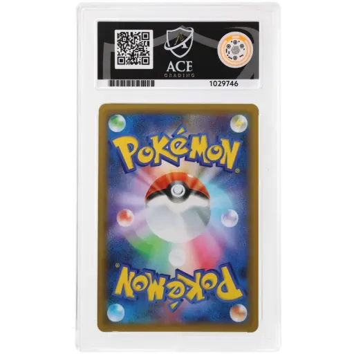 Alternative view of ACE 10 Gem Mint - 2021 Pokemon 25th Anniversary Promo M Rayquaza Ex #024/025