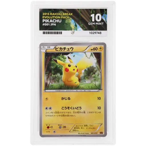 ACE 10 Gem Mint - 2015 Pokemon Raichu Break Evolution Pack Pikachu #001/010