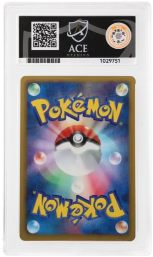 Alternative view of ACE 10 Gem Mint - 2010 Pokemon White Collection Zekrom #020/053