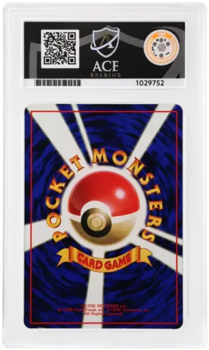 Alternative view of ACE 8 Near Mint-Mint - 1998 Pokemon Vending Series 2 Omanyte #138