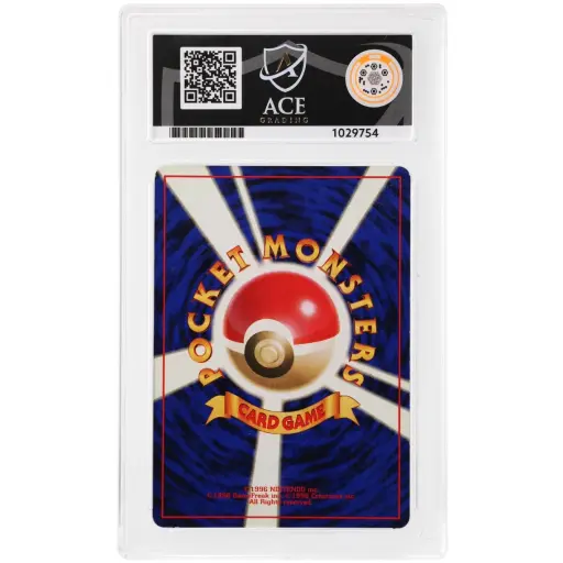 Alternative view of ACE 4 Very Good-Excellent - 1997 Pokemon Rocket Gang Dark Blastoise #009