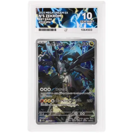 ACE 10 Gem Mint - 2025 Pokemon Mega Dream Ex N's Zekrom #210/193