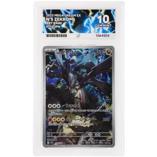 ACE 10 Gem Mint - 2025 Pokemon Mega Dream Ex N's Zekrom #210/193