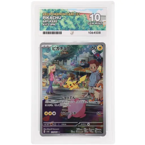 ACE 10 Gem Mint - 2023 Pokemon Japanese 151 Pikachu #173/165
