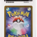 Alternative view of ACE 10 Gem Mint - 2025 Pokemon Mega Brave Ivysaur #065