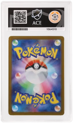 Alternative view of ACE 10 Gem Mint - 2025 Pokemon Mega Brave Ivysaur #065