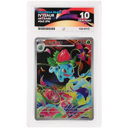 ACE 10 Gem Mint - 2025 Pokemon Mega Brave Ivysaur #065