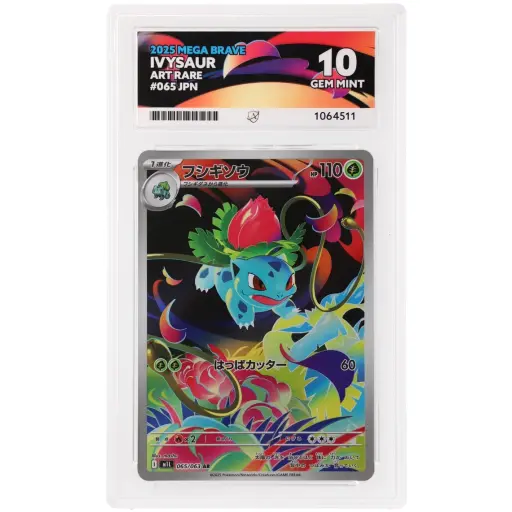 ACE 10 Gem Mint - 2025 Pokemon Japanese Mega Brave Ivysaur #65