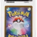 Alternative view of ACE 10 Gem Mint - 2025 Pokemon Mega Brave Bulbasaur #064/063