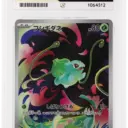 ACE 10 Gem Mint - 2025 Pokemon Mega Brave Bulbasaur #064/063