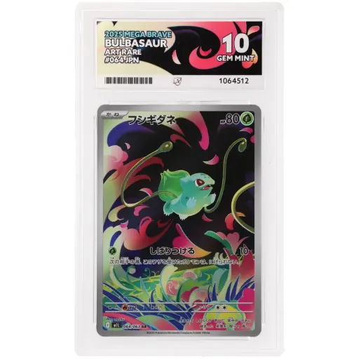 ACE 10 Gem Mint - 2025 Pokemon Mega Brave Bulbasaur #064/063