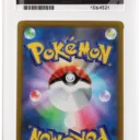 Alternative view of ACE 9 Mint - 2022 Pokemon Promo Pikachu VMAX #265/S-P
