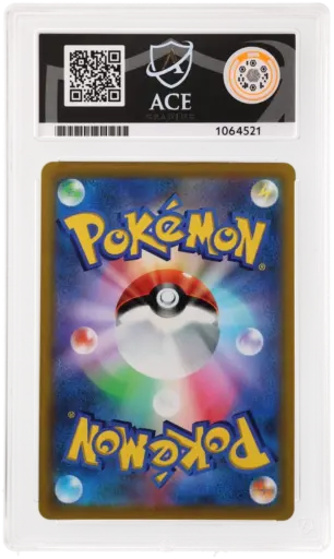 Alternative view of ACE 9 Mint - 2022 Pokemon Promo Pikachu VMAX #265/S-P