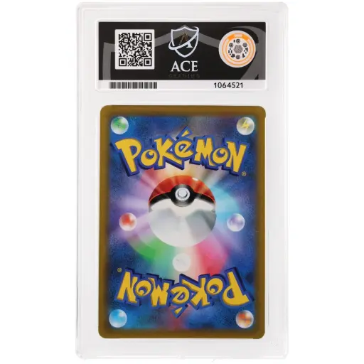 Alternative view of ACE 9 Mint - 2022 Pokemon Promo Pikachu VMAX #265/S-P