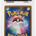 Alternative view of ACE 9 Mint - 2009 Pokemon Heartgold Collection Slowking #039/070